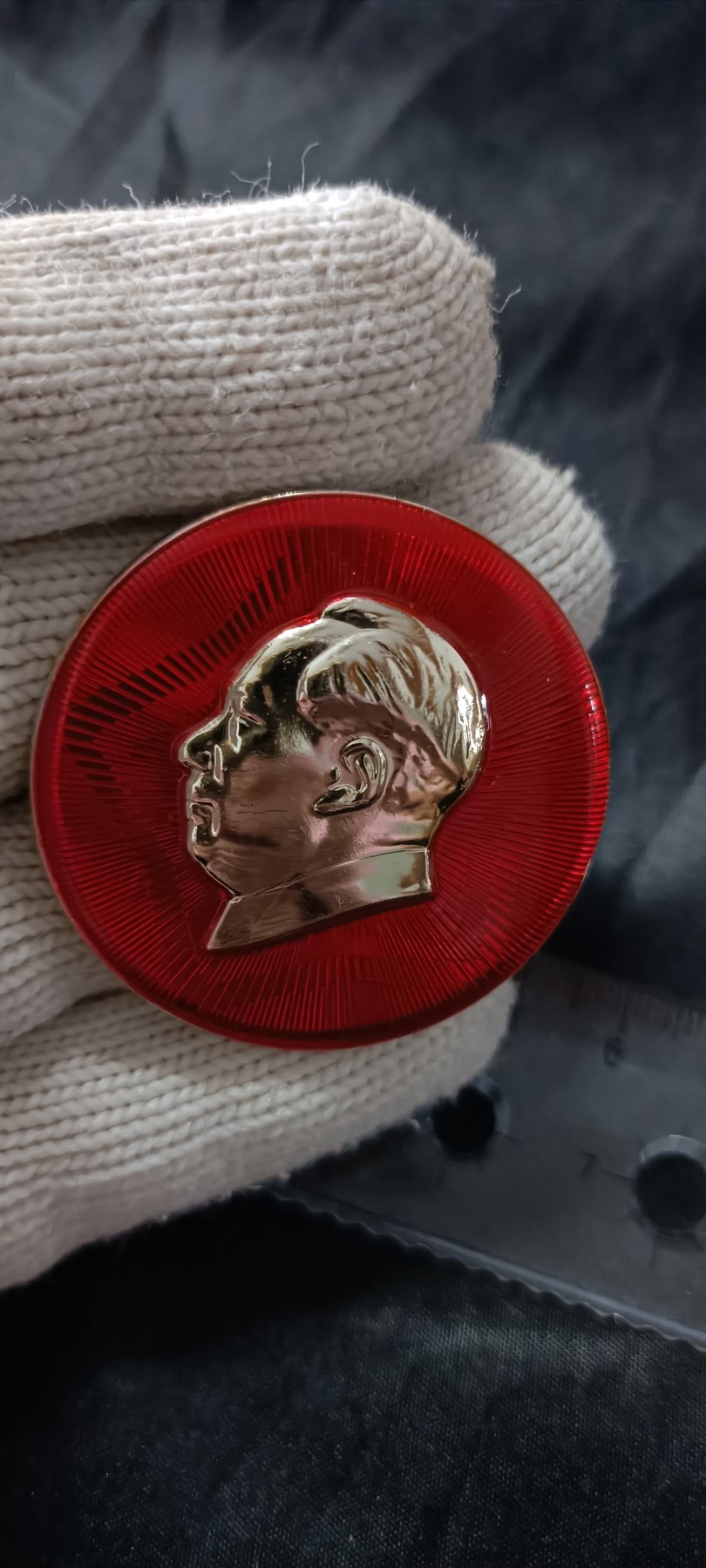 全场0起0押金！ 精品像章，红色文献！ 少见内五角星！