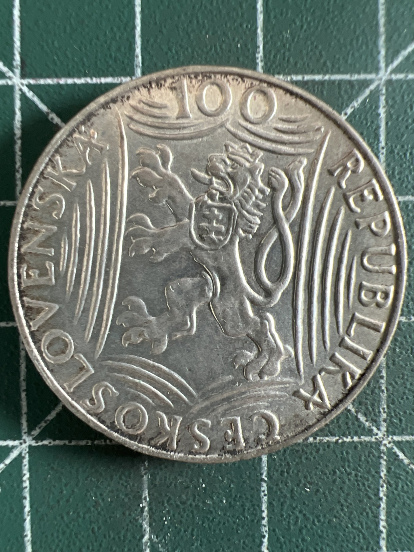 第395期 银币专场 （无押金，捡漏，全场20包邮，偏远地区除外，接收代拍业务） 捷克斯洛伐克1949年斯大林100克朗 银币