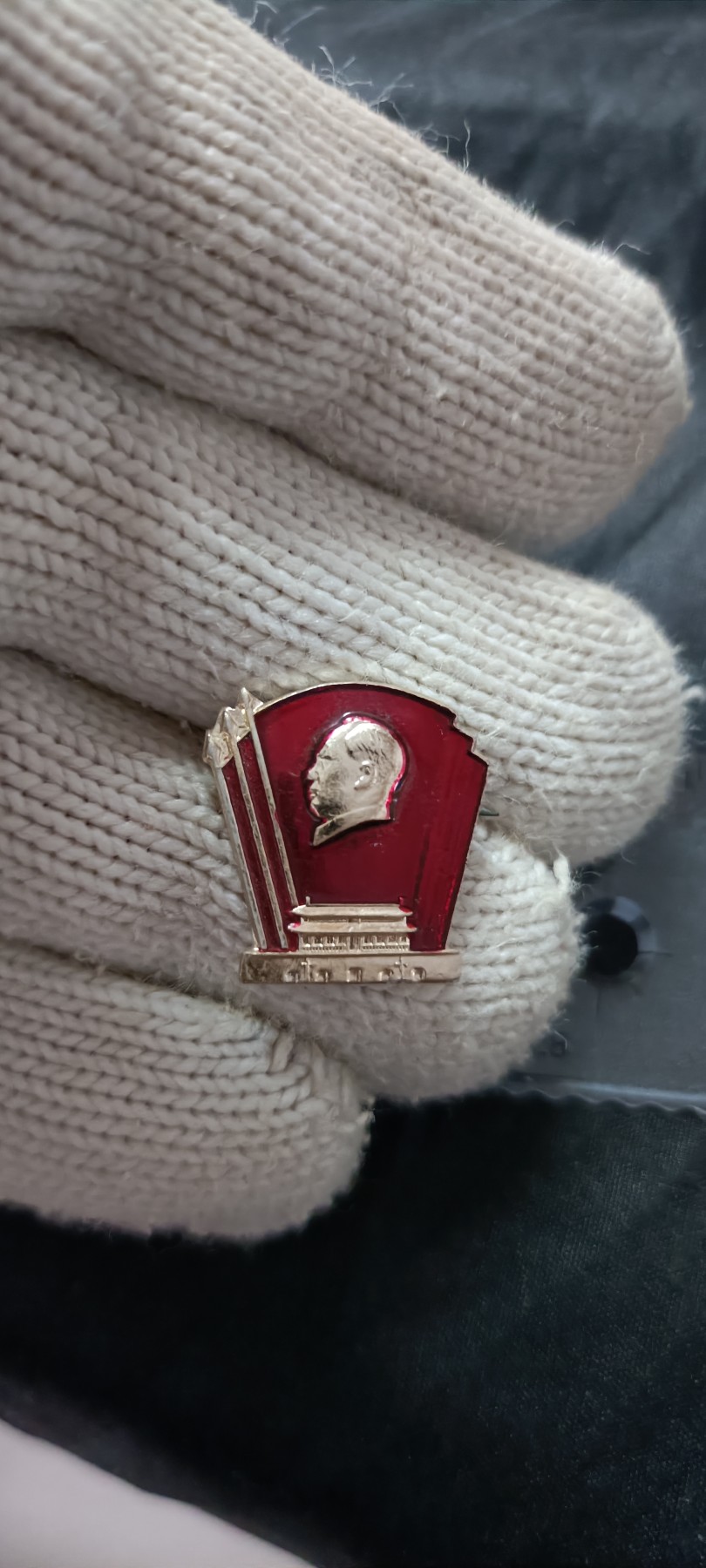 全场0起0押金！ 精品像章，红色文献！ 异形红旗天安门