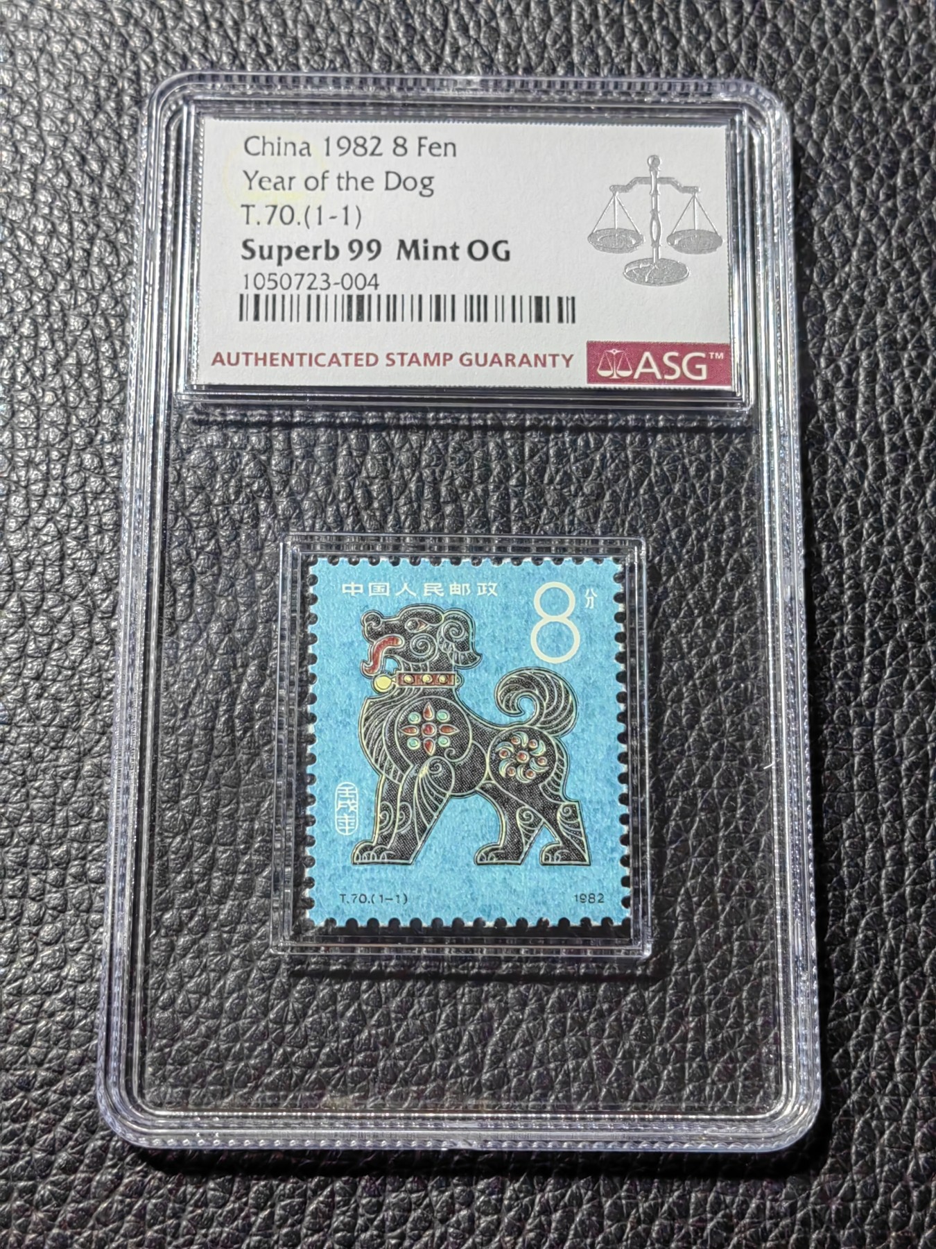 洪涛臻品批发群 精选邮票限时拍卖第三百六十期  【99顶级高分】T70一轮生肖狗  ASG99冠军分一枚，【一轮生肖精品票，绝对稀缺高分，配套必备】超人气品种，截止到2023年6月10号，T70 冠军99分存世量仅有19枚【仅19枚，非常稀缺】末图别群刚刚结拍价格做参考。【一手最新出分，壳子完好无划痕，藏家首选】