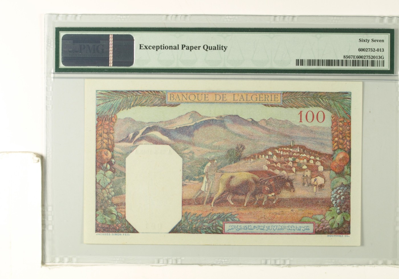 收藏联盟Quantum Auction 第284期拍卖  阿尔及利亚1939-45年100法郎 PMG67 号码无47