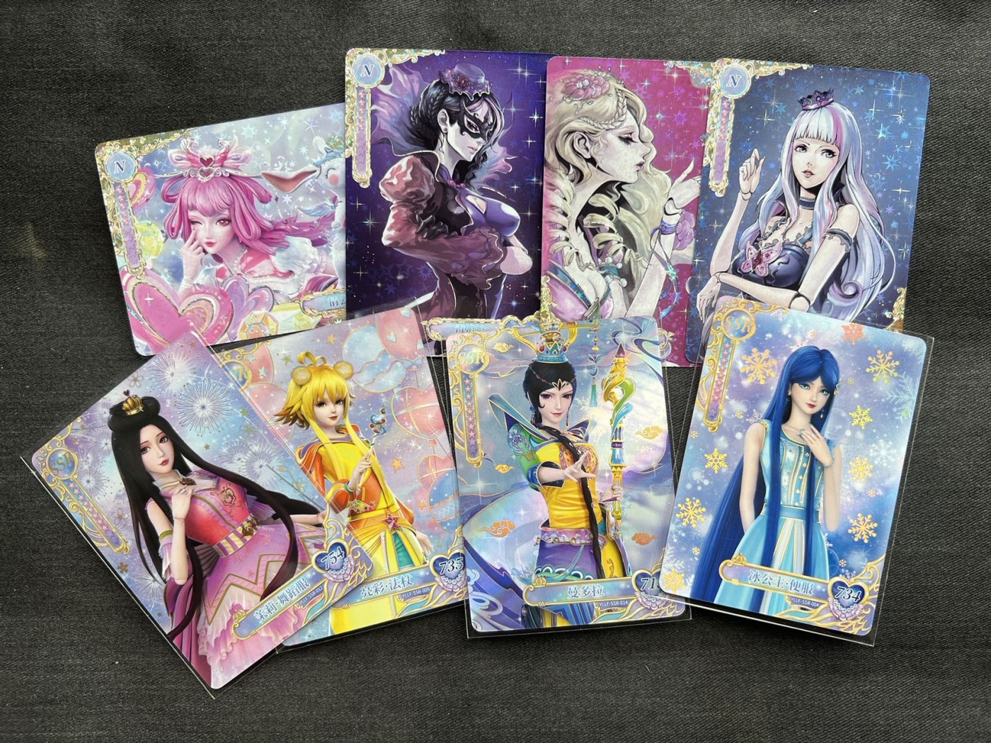 【随心卡拍】收藏卡拍卖第四期【妹子专场】 【卡游】叶罗丽 妹子闪卡 8张