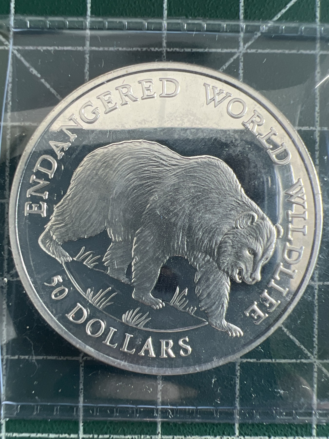 第395期 银币专场 （无押金，捡漏，全场20包邮，偏远地区除外，接收代拍业务） 库克群岛50元精制动物系列纪念大银币