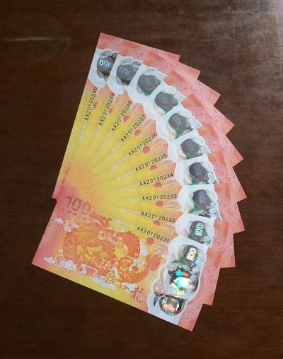 【礼羽收藏】🌏世界钱币拍卖第7期 - 全新UNC 2024斐济100分 龙年纪念钞，中国龙年，纪念钞，标十