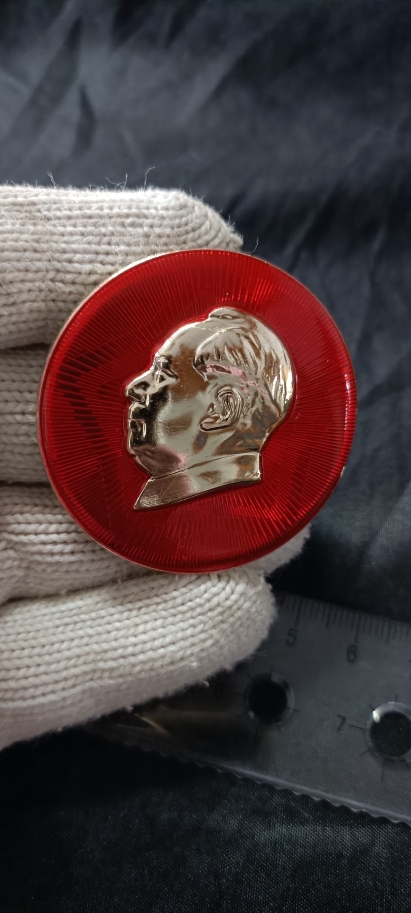 全场0起0押金！ 精品像章，红色文献！ 少见内五角星！