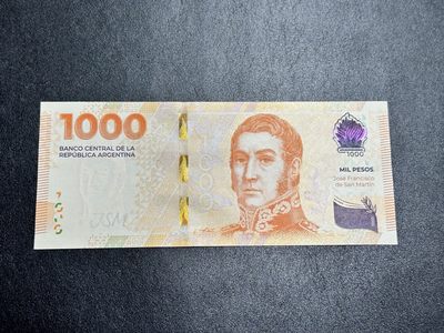 《外钞收藏家》第二百九十五期（连拍第三场） - 阿根廷最新版1000 A冠 全新UNC