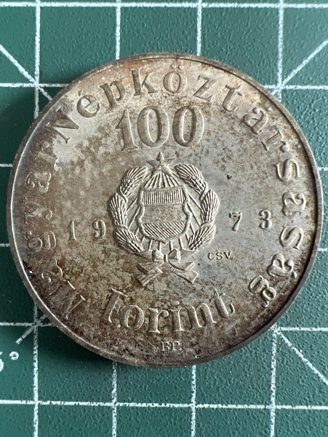 第395期 银币专场 （无押金，捡漏，全场20包邮，偏远地区除外，接收代拍业务） 匈牙利100福林银币
