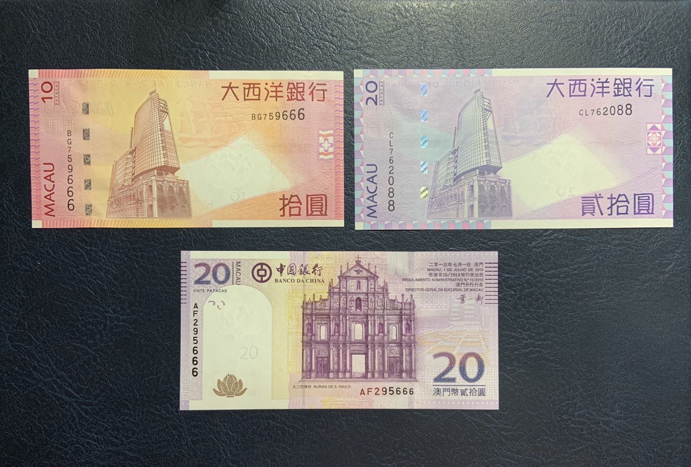 收藏联盟Quantum Auction 第284期拍卖  澳门大西洋银行2010-13年10和20元以及中国银行2013年20元 品相全新UNC 两张666豹子号码无4