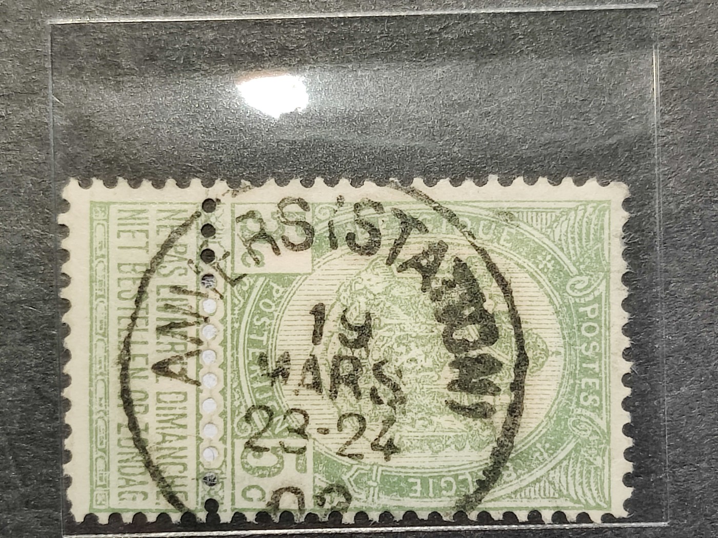洪涛臻品批发群 精选邮票限时拍卖第三百七十六期  1902(?)年3月19日 比利时安维尔市“车站”全戳