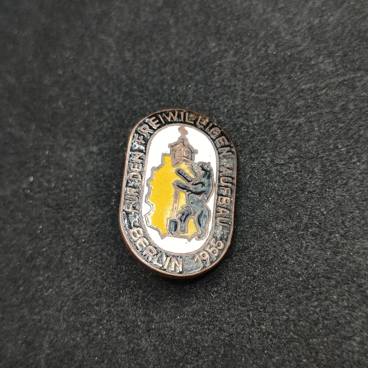 全场0元起拍 第86期 咸鱼国勋章拍卖专场 8月30日（周三）下午6：00开始 德国珐琅章