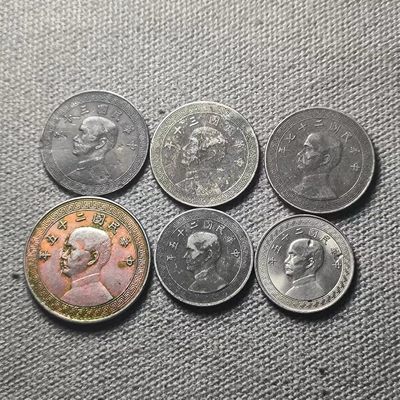 第八十二期 八月第八拍 9月3日发货 - 8.8.3民国镍币