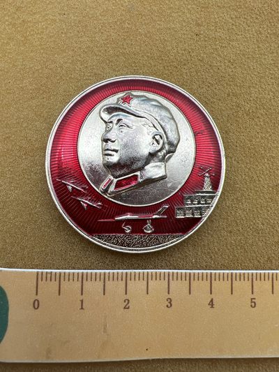 红色收藏像章专拍 - 特殊飞机像章