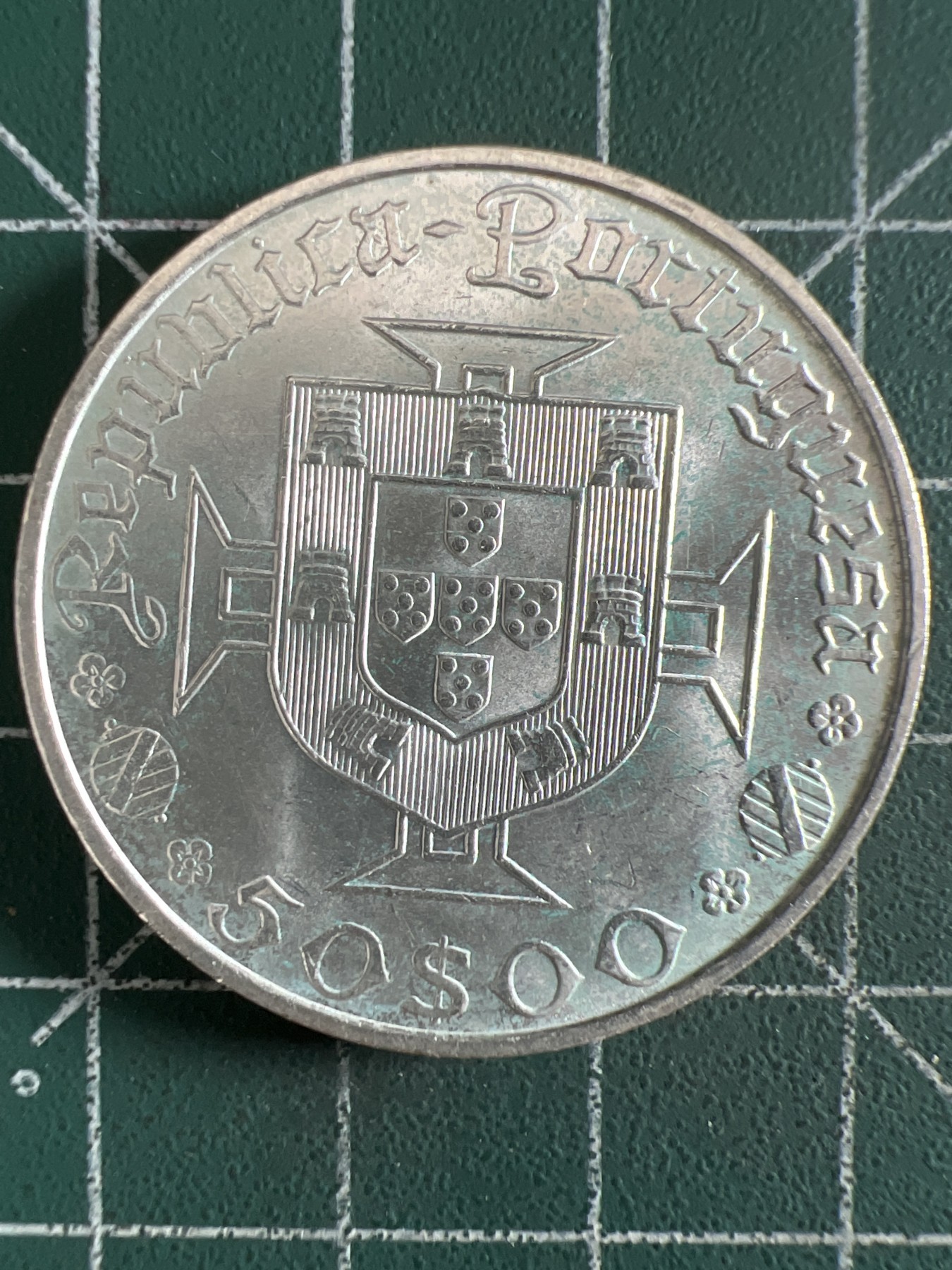 第395期 银币专场 （无押金，捡漏，全场20包邮，偏远地区除外，接收代拍业务） 葡萄牙50埃斯库多纪念银币