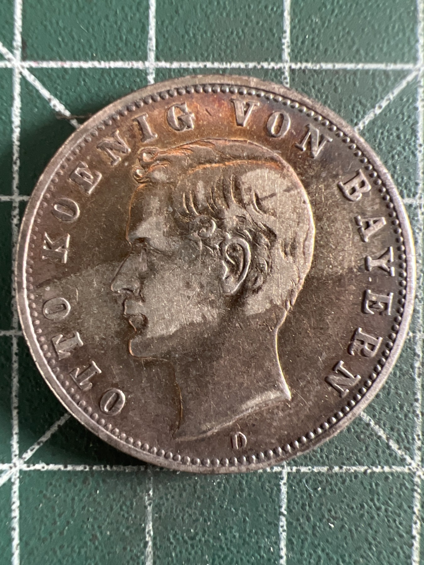 第395期 银币专场 （无押金，捡漏，全场20包邮，偏远地区除外，接收代拍业务） 德国2马克 银币