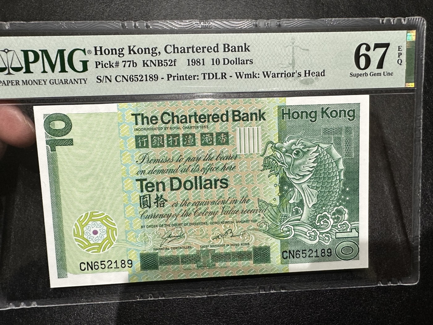 《外钞收藏家》第二百九十五期（连拍第三场） 1981年香港渣打银行10元 大鲤鱼 PMG67 无47