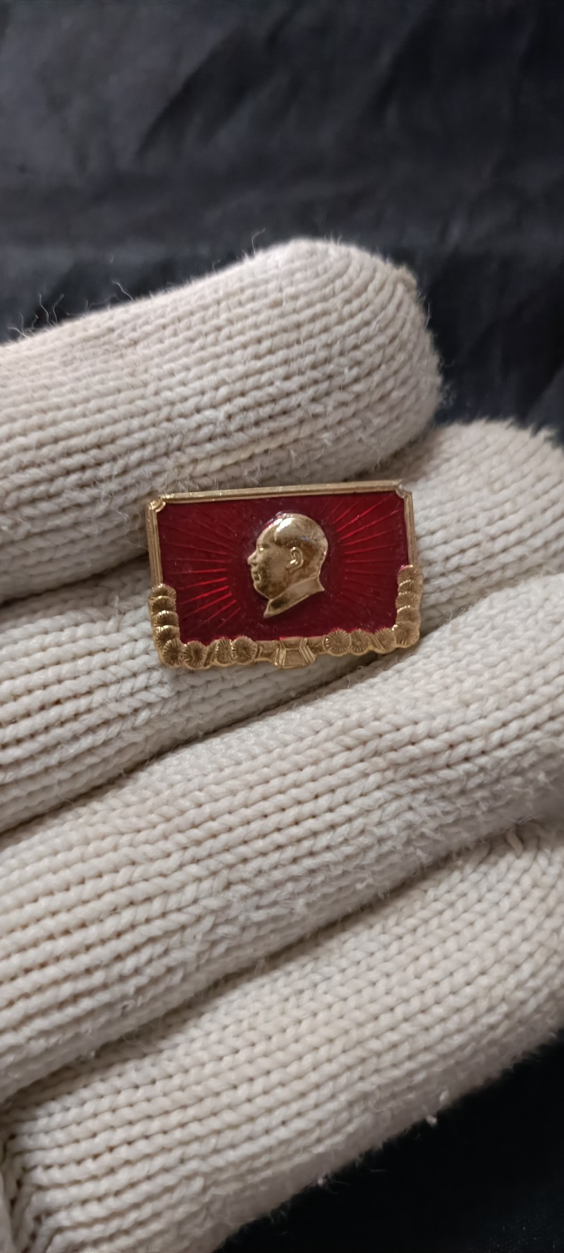 全场0起0押金！ 精品像章，红色文献！ 背文林体的小精品