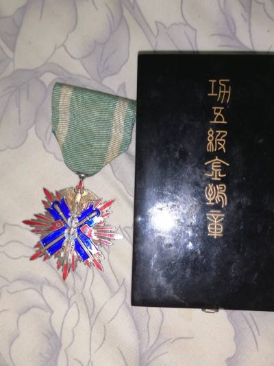 各国勋章奖章拍卖第7期，逐步上新 - 日本功五级金鵄章，明治版，带盒