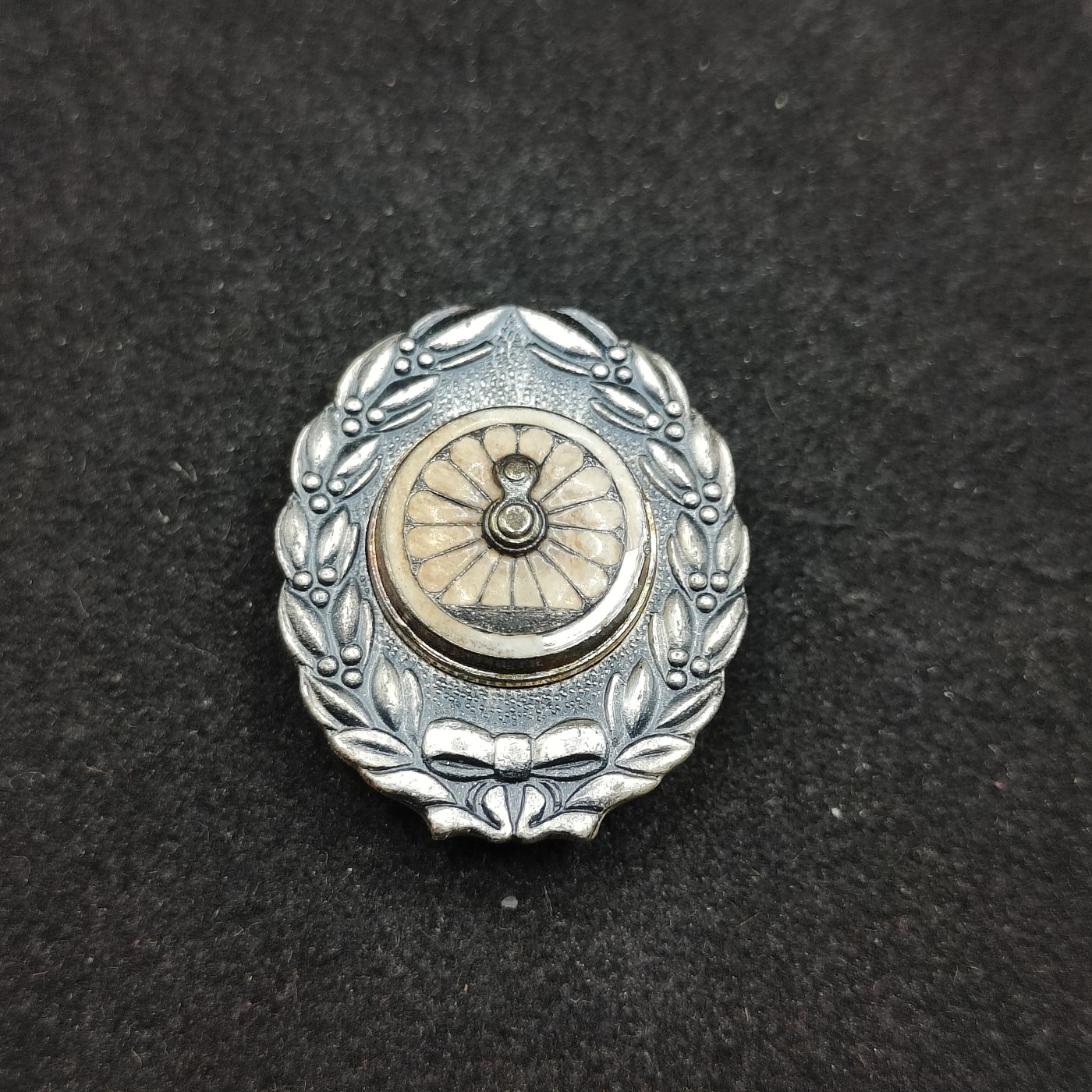 全场0元起拍 第86期 咸鱼国勋章拍卖专场 8月30日（周三）下午6：00开始 国有铁道功绩章 纯银制