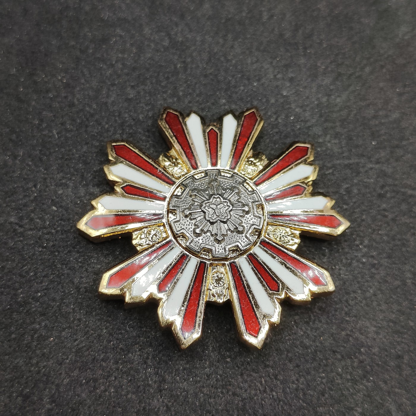 全场0元起拍 第86期 咸鱼国勋章拍卖专场 8月30日（周三）下午6：00开始 日本消防自治25周年纪念章