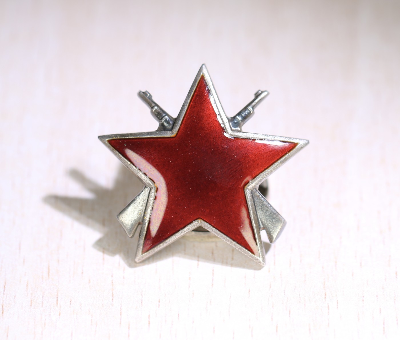 大猫徽章拍卖 第231期  南斯拉夫游击队之星勋章2、3级一组 号码棒