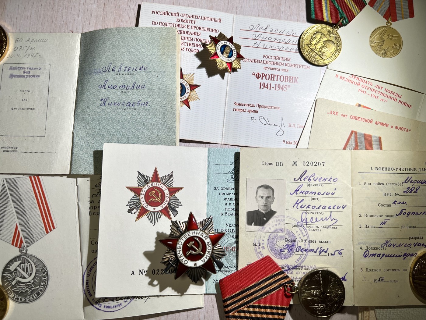 大猫徽章拍卖 第231期  寻找英雄 苏联一卫套