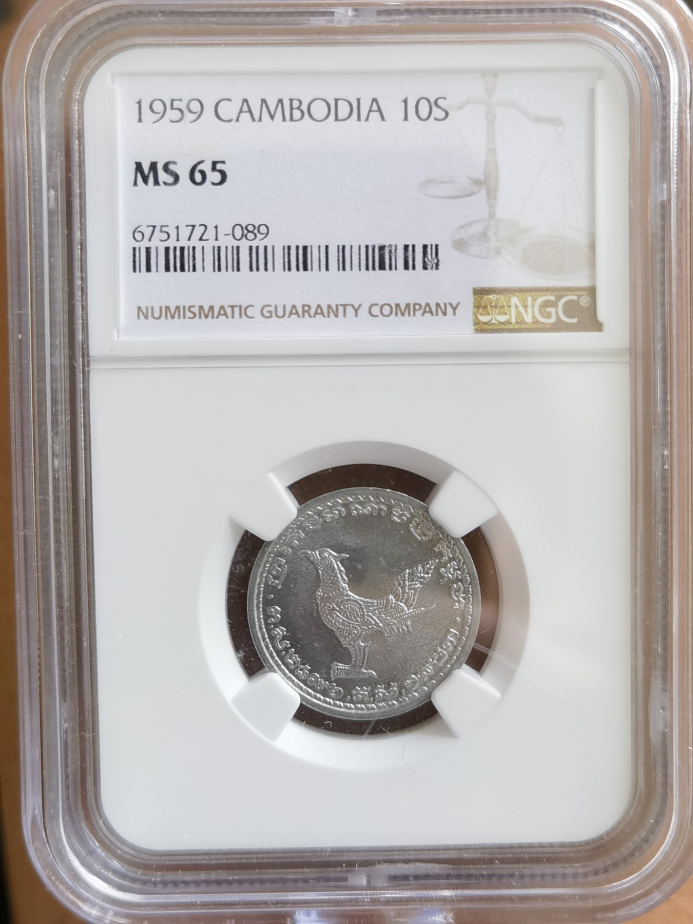 你好，9月。第010期 柬埔寨，// FRANCE JETON CAN`T USE VCD   JETON