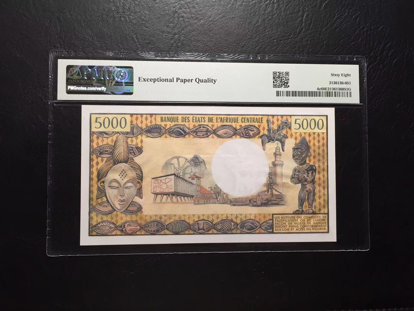 《外钞收藏家》第二百九十五期（连拍第三场） 1978年加蓬5000法郎 PMG68 冠军分 仅1张