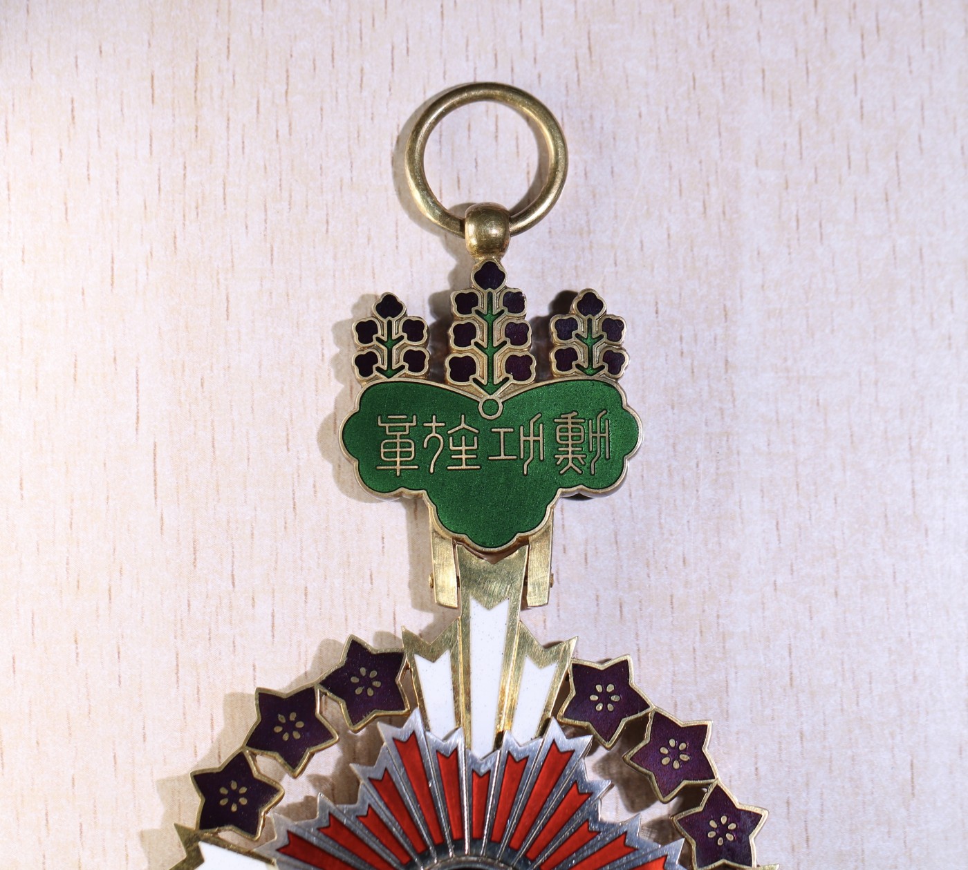 大猫徽章拍卖 第231期  勋一等桐花勋章 原盒 稀少 珐琅少许修复