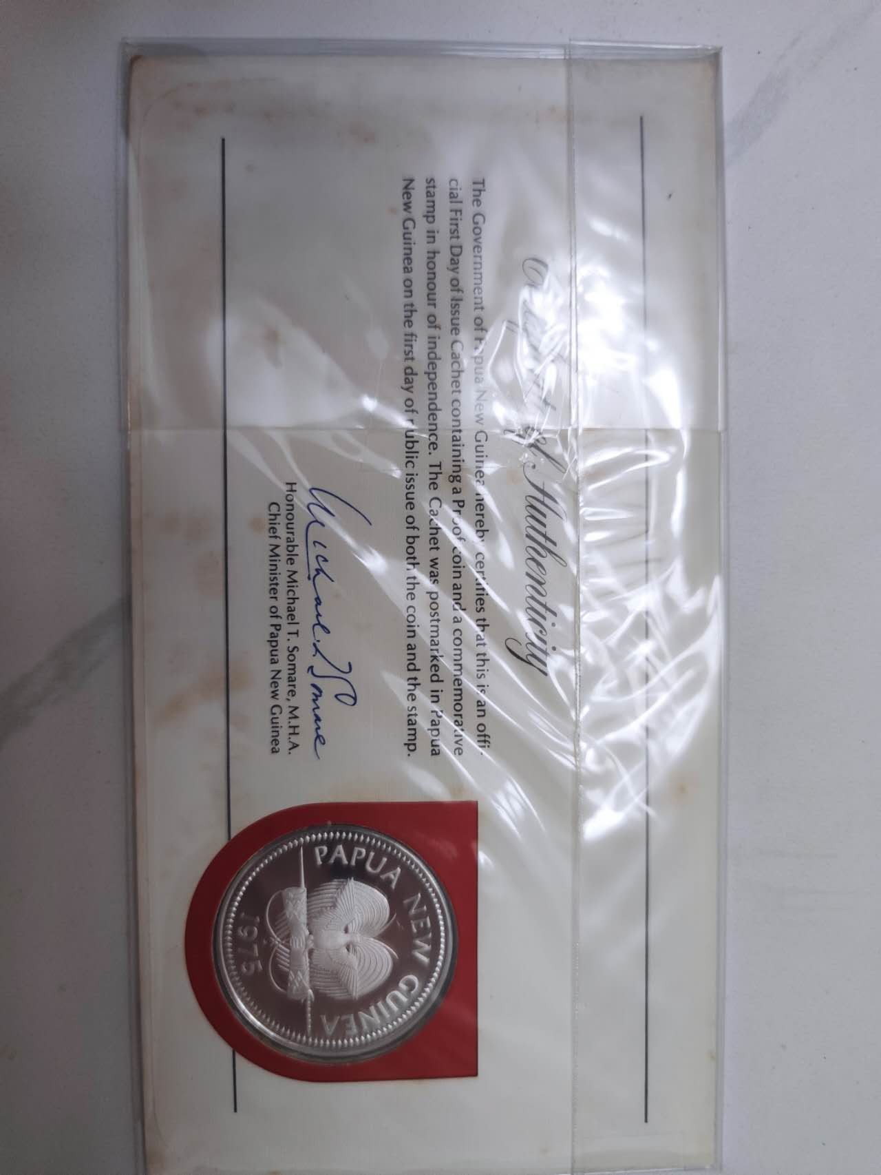 燕姐换藏第56拍 巴布亚新几内亚1975五基纳银币邮币封