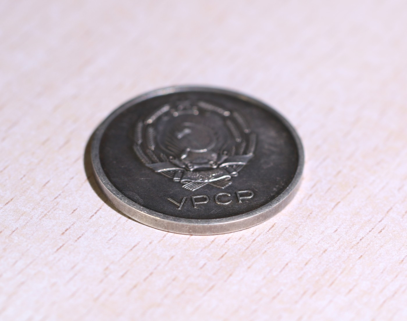 大猫徽章拍卖 第231期  苏联乌克兰学霸奖章 银质版好品