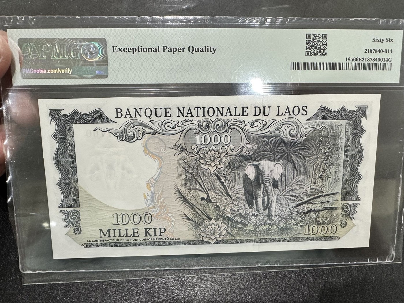 《外钞收藏家》第二百九十五期（连拍第三场） 1974-75年老挝1000基辅 PMG66 雷达号