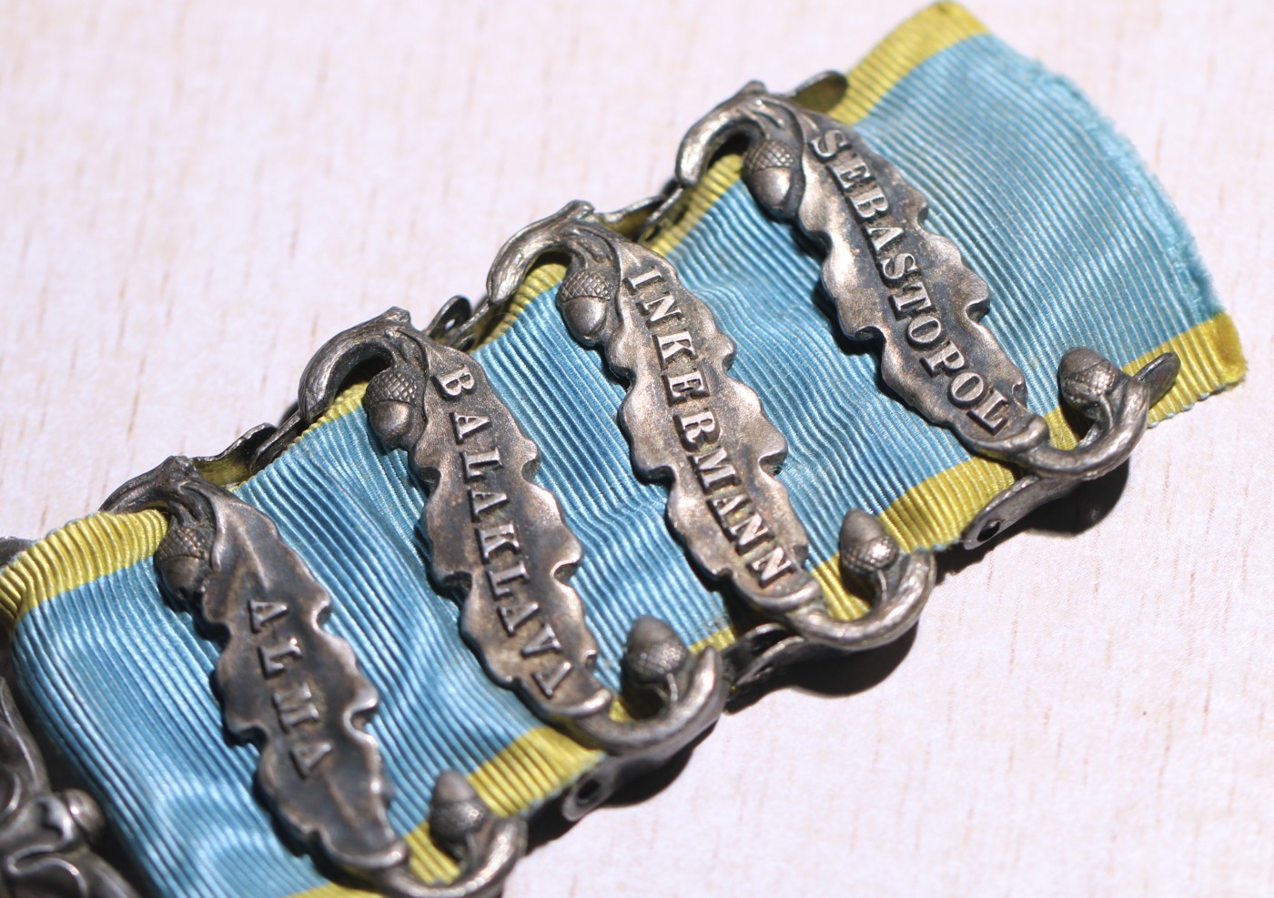 大猫徽章拍卖 第231期  英国克里米亚战争奖章 