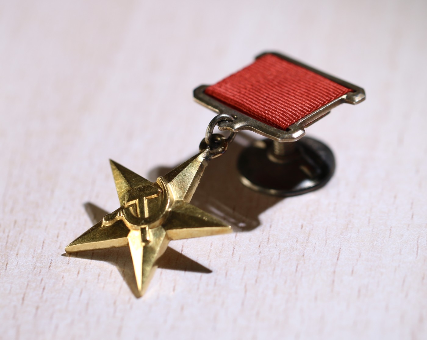 大猫徽章拍卖 第231期  苏联小金星 国内仅见最小号 金质好品