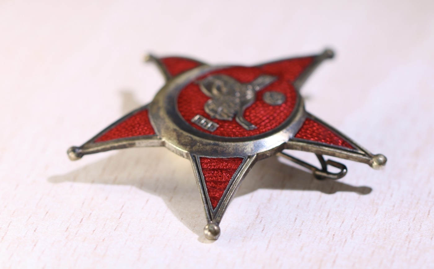 大猫徽章拍卖 第231期  奥斯曼帝国加里波利之星勋章，汉堡造 带厂标