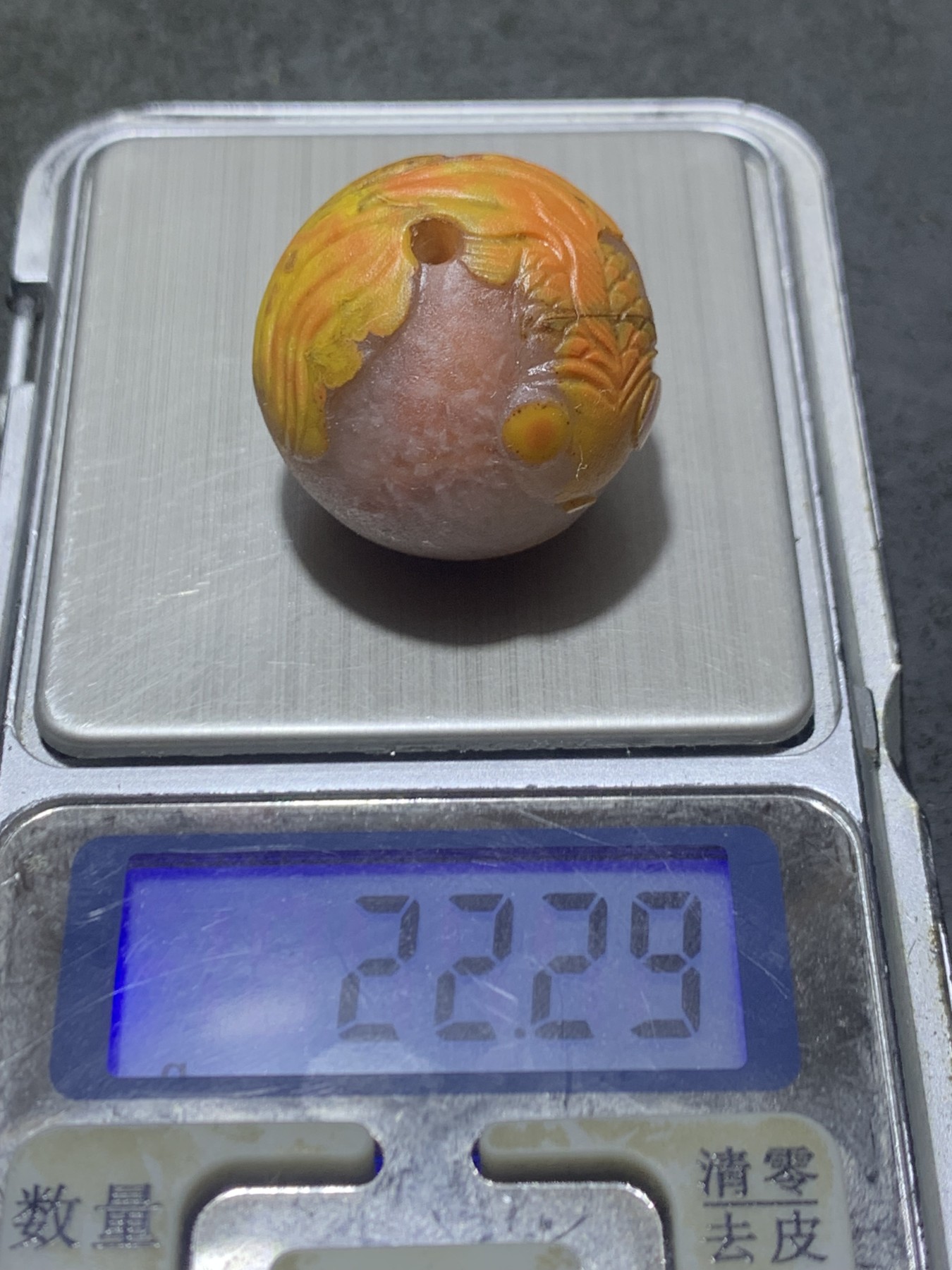 精美冰飘亚光糖心料战国红玛瑙手工俏色巧雕金鱼大随形珠一个