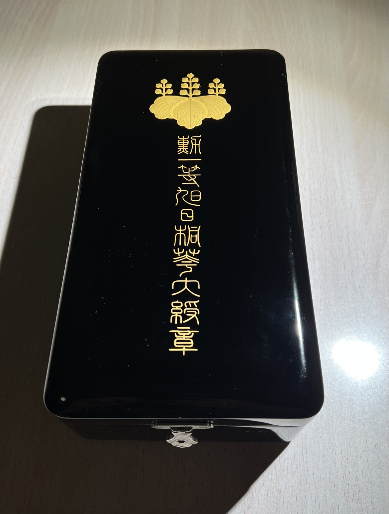 大猫徽章拍卖 第231期  勋一等桐花勋章 原盒 稀少 珐琅少许修复