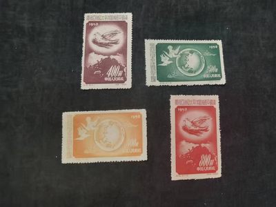 老纪特 纪18庆祝亚洲及太平洋区域和平会议 全套4枚全 过灯全品未下水 - 老纪特 纪18庆祝亚洲及太平洋区域和平会议 全套4枚全 过灯全品未下水
