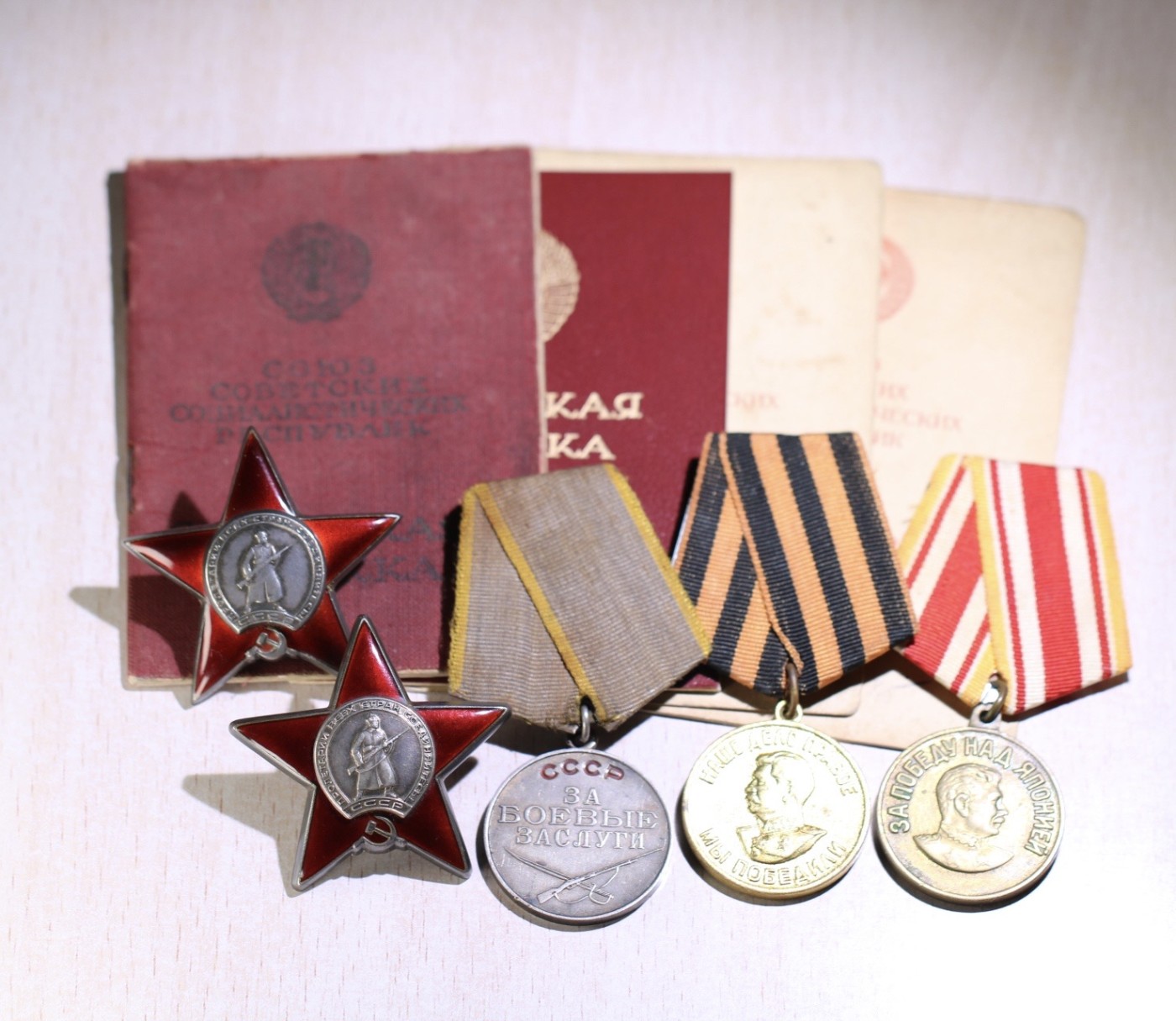 大猫徽章拍卖 第231期  对日作战红星套 档案齐全