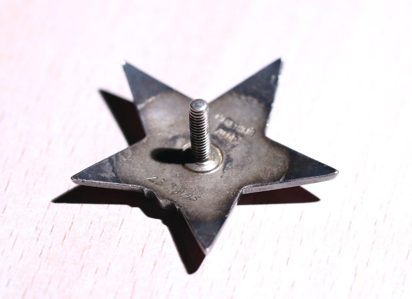 大猫徽章拍卖 第231期  苏联红星二卫套 台阶版红星 档案齐全