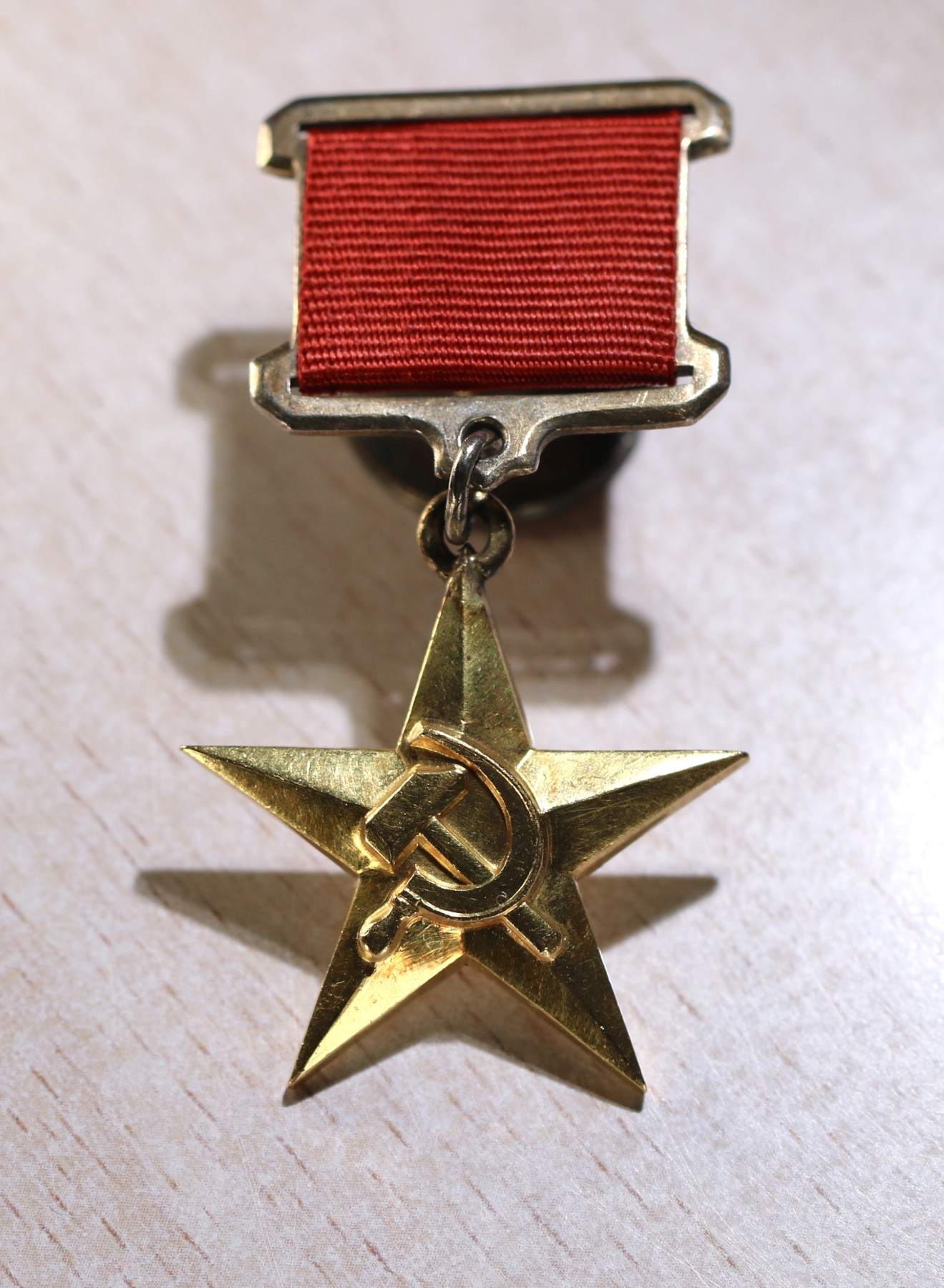 大猫徽章拍卖 第231期  苏联小金星 国内仅见最小号 金质好品