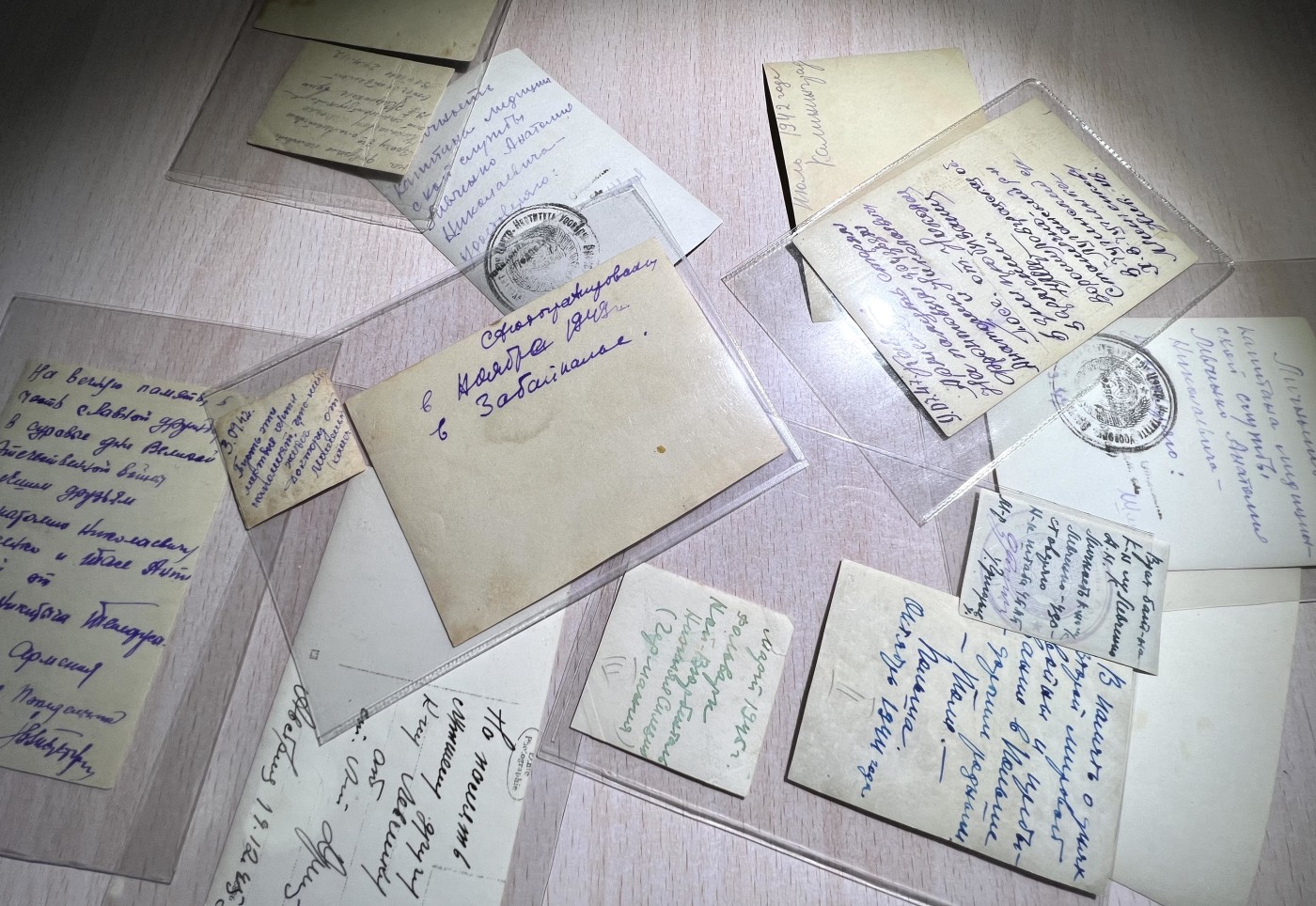 大猫徽章拍卖 第231期  寻找英雄 苏联一卫套