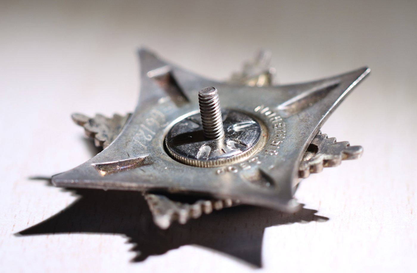 大猫徽章拍卖 第231期  苏联三级武装力量勋章