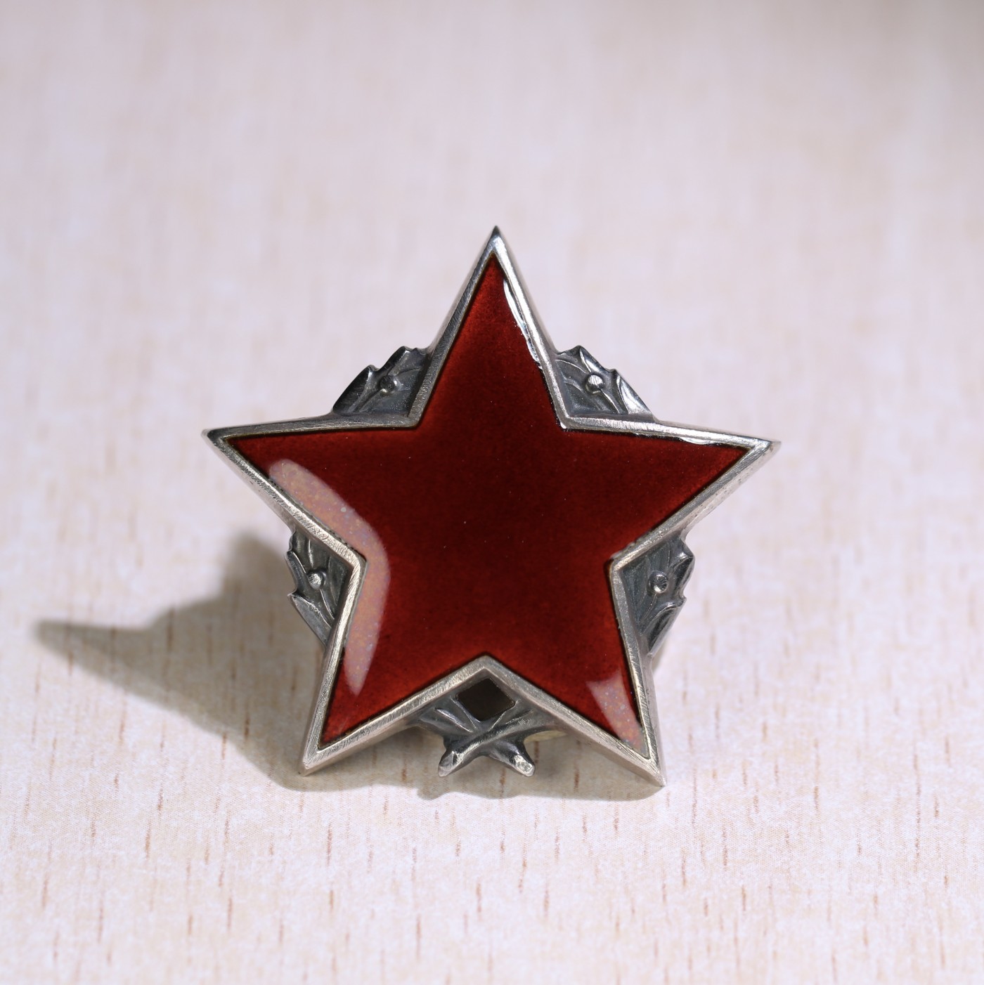 大猫徽章拍卖 第231期  南斯拉夫游击队之星勋章2、3级一组 号码棒