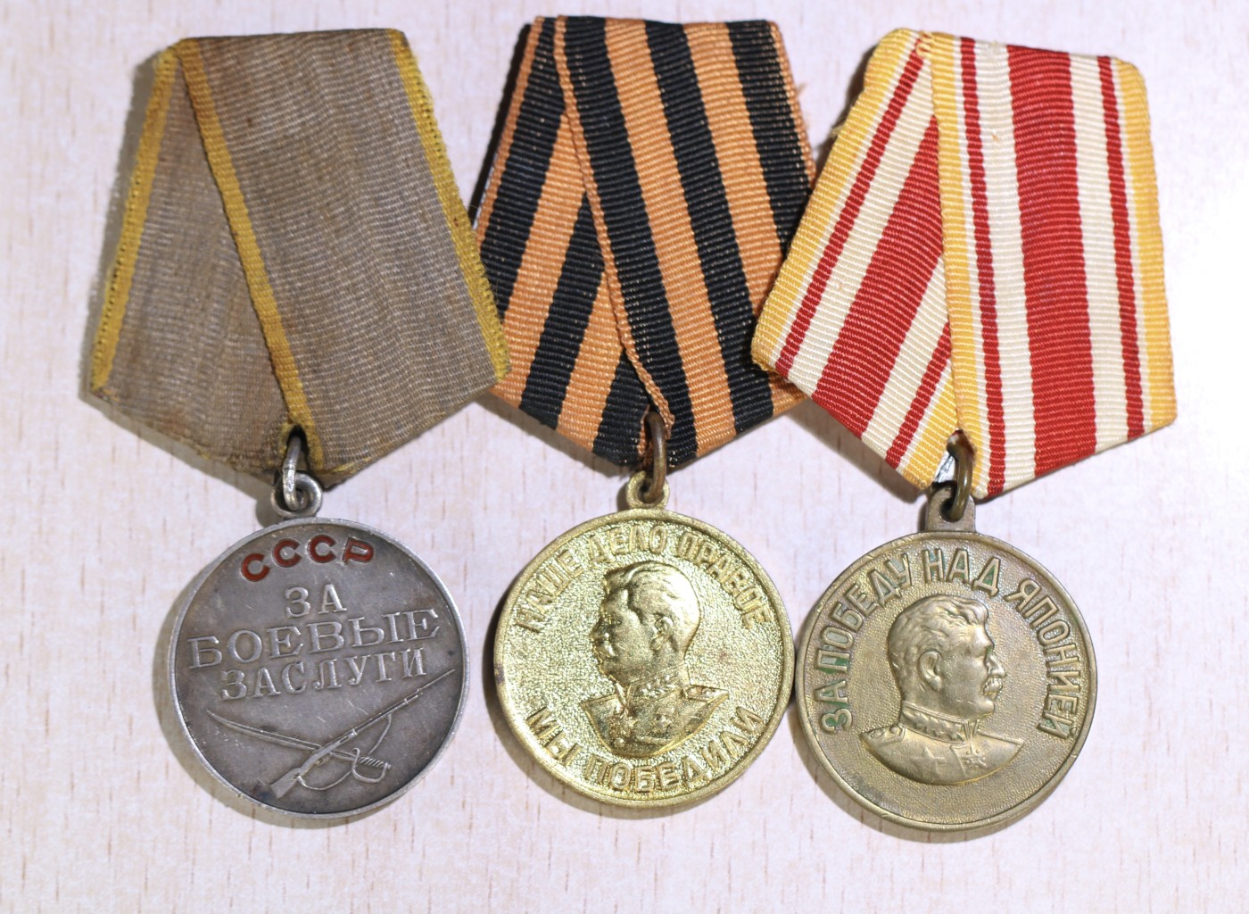 大猫徽章拍卖 第231期  对日作战红星套 档案齐全