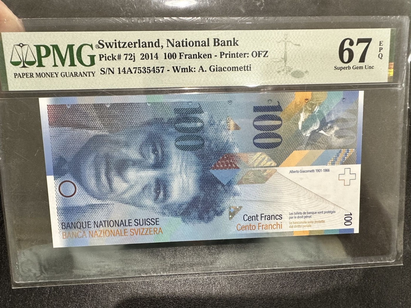 《外钞收藏家》第二百九十五期（连拍第三场） 2014年瑞士100法郎 PMG67 首发A冠