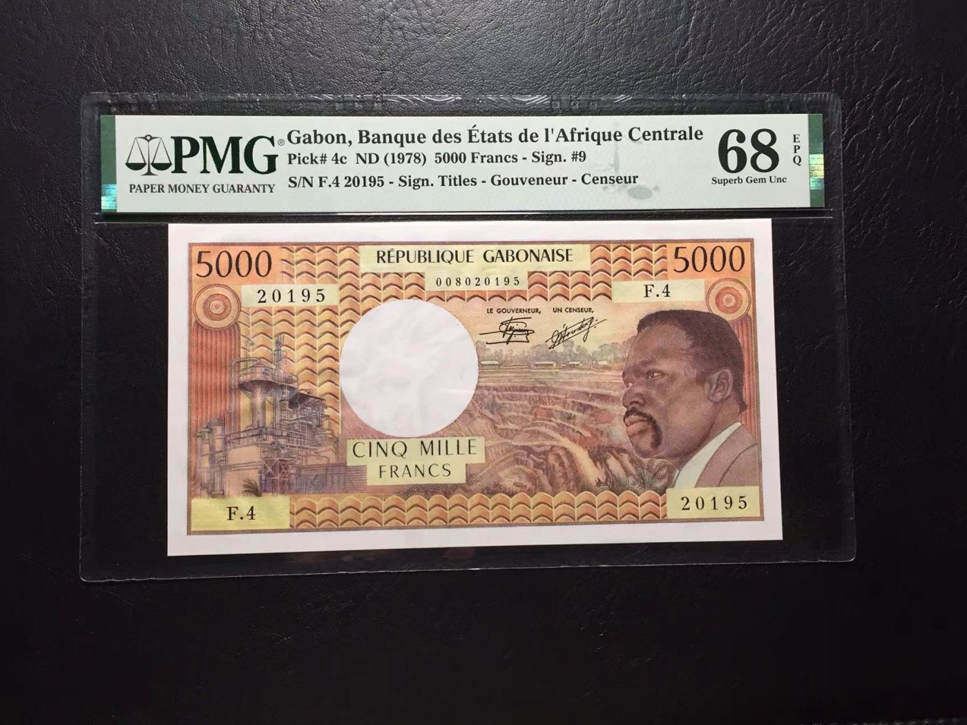 《外钞收藏家》第二百九十五期（连拍第三场） 1978年加蓬5000法郎 PMG68 冠军分 仅1张