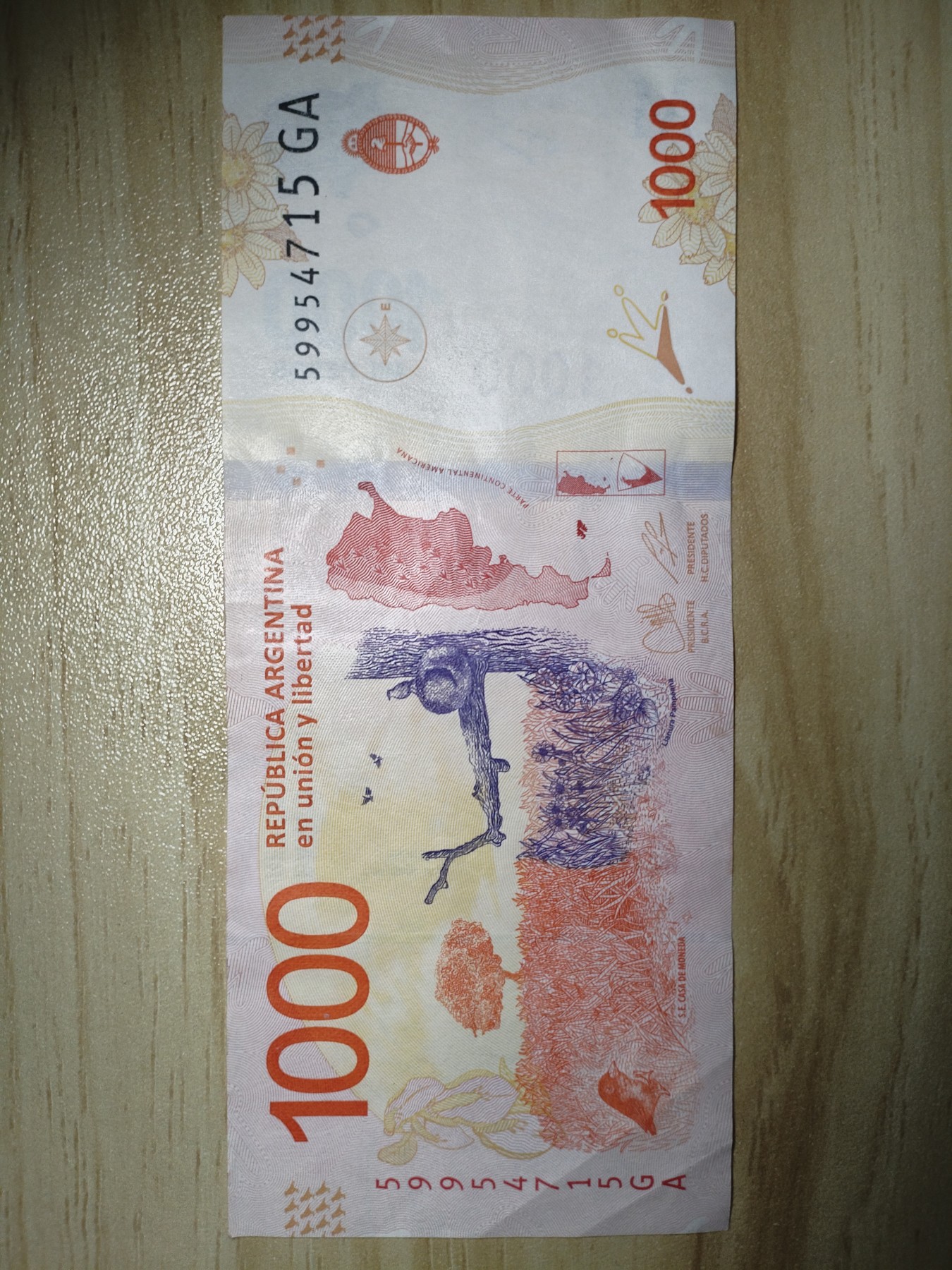 唐僧钱币专场（第二期） 阿根廷1000比索