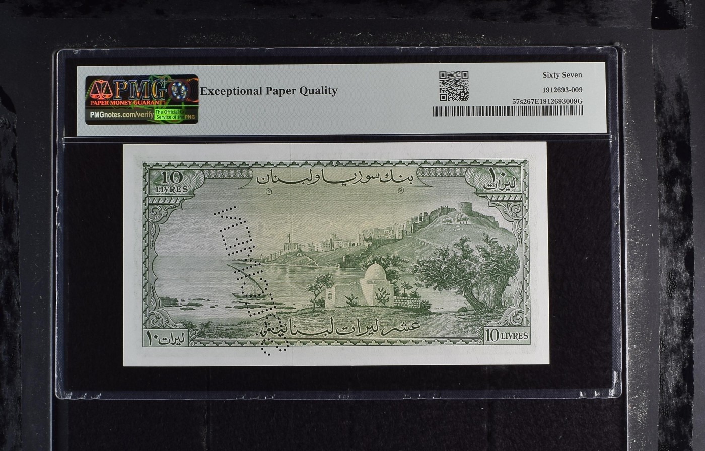 收藏联盟Quantum Auction 第285期拍卖  黎巴嫩1956-63年10里弗样票 PMG67 