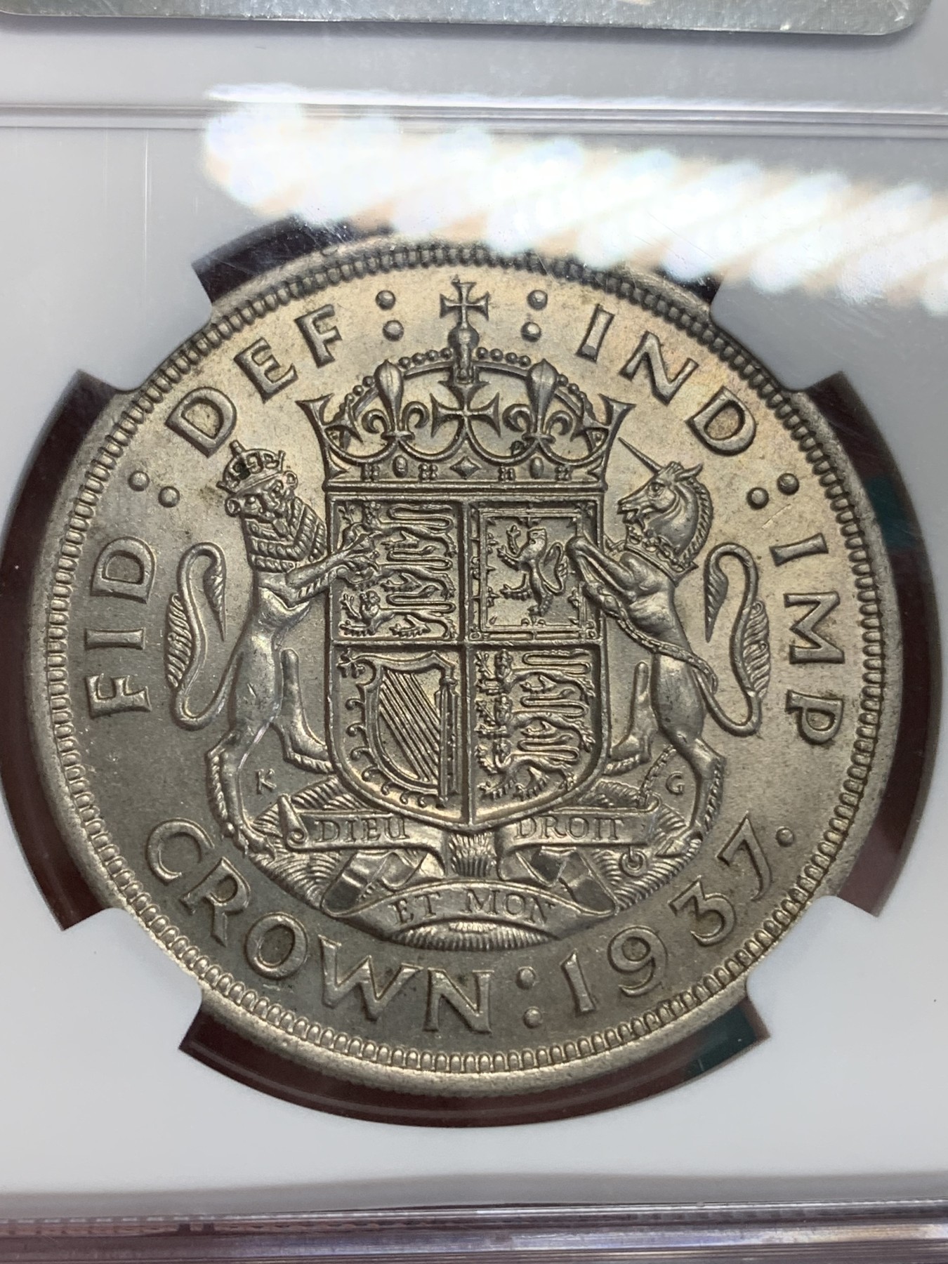 《竞宝斋》第192场-周日，周一 2场 (全场包邮) NGC-MS63 英国 1937年 乔治六世登基克朗大银币 光度好 可对比64状态