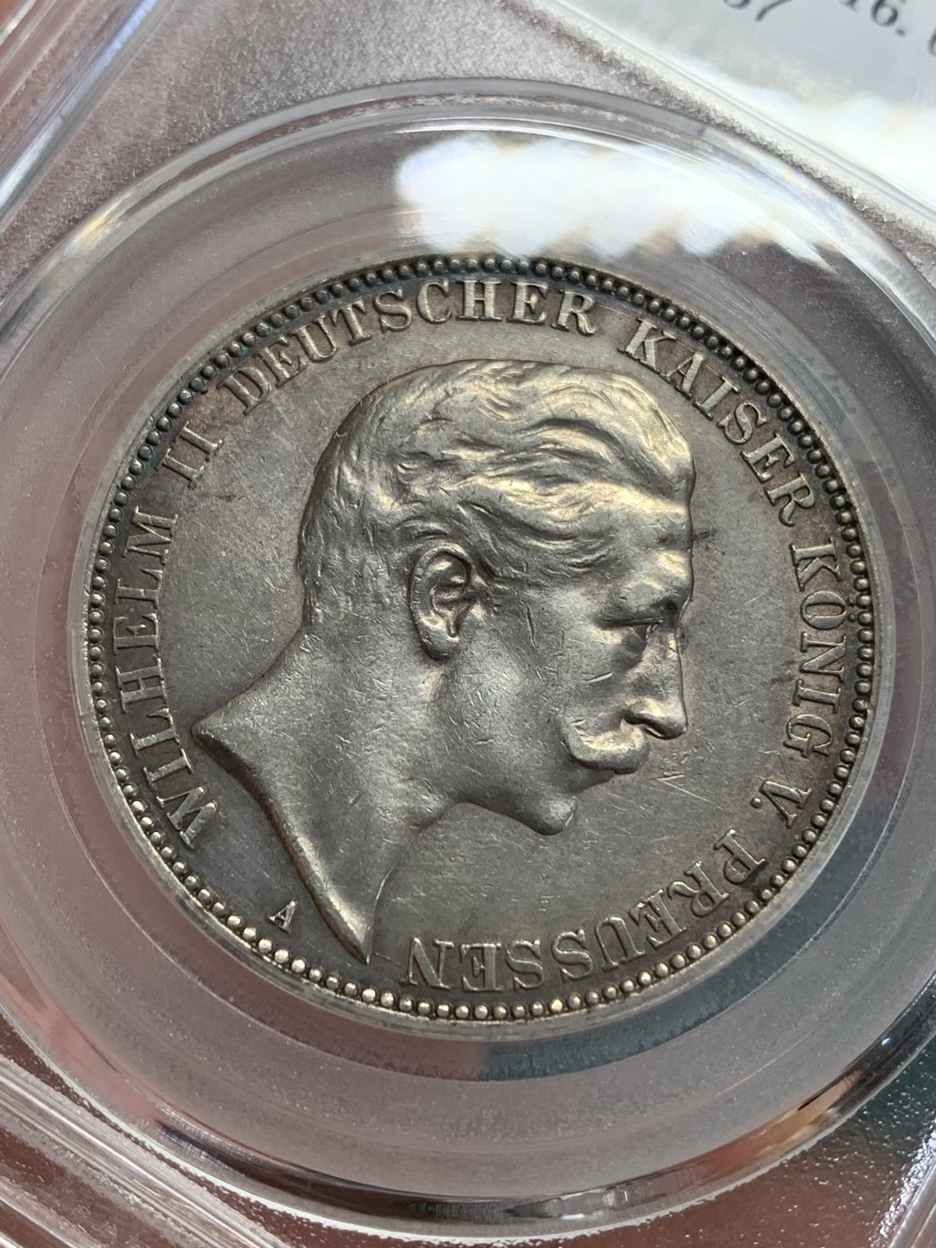 《竞宝斋》第192场-周日，周一 2场 (全场包邮) 公博AU53   德国1912年3马克银币